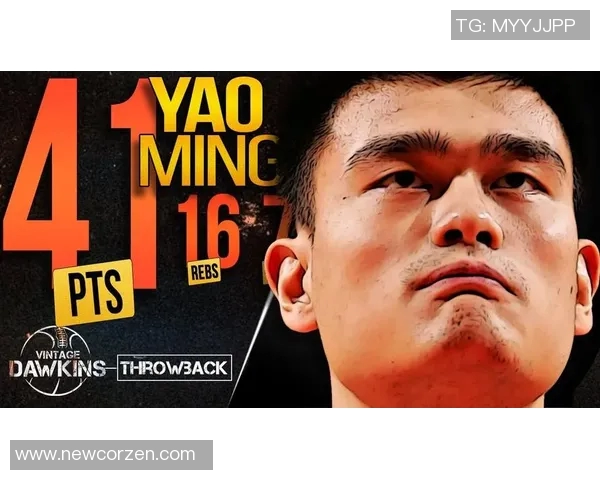 姚明退役晚宴盛况空前致敬传奇篮球生涯与未来新篇章 姚明退役晚宴盛况空前致敬传奇篮球生涯与未来新篇章