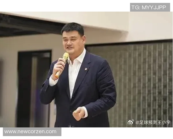 曹可凡深度访谈姚明探讨篮球人生与社会责任的交汇点 曹可凡深度访谈姚明探讨篮球人生与社会责任的交汇点