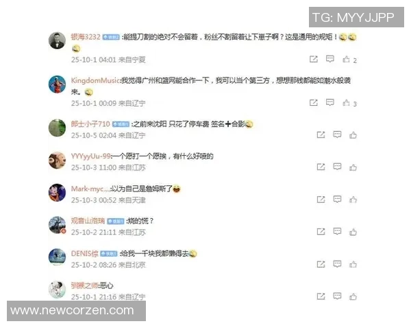 篮网交易谣言四起,球迷热议新援或将提升战力 篮网交易谣言四起,球迷热议新援或将提升战力